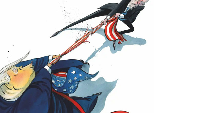 Élection présidentielle américaine 2024 : Trump face à la Justice, Joe Biden face à lui même